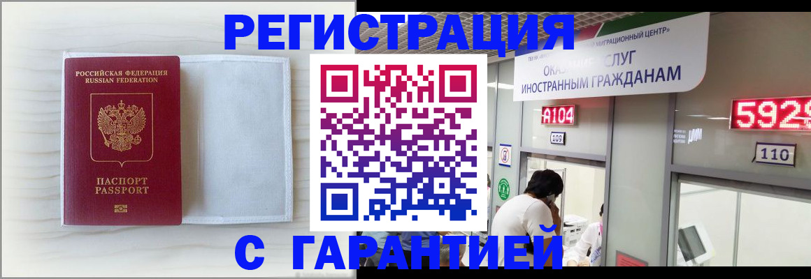 форма 3 в Цивильске