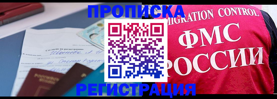 форма 3 в Цивильске